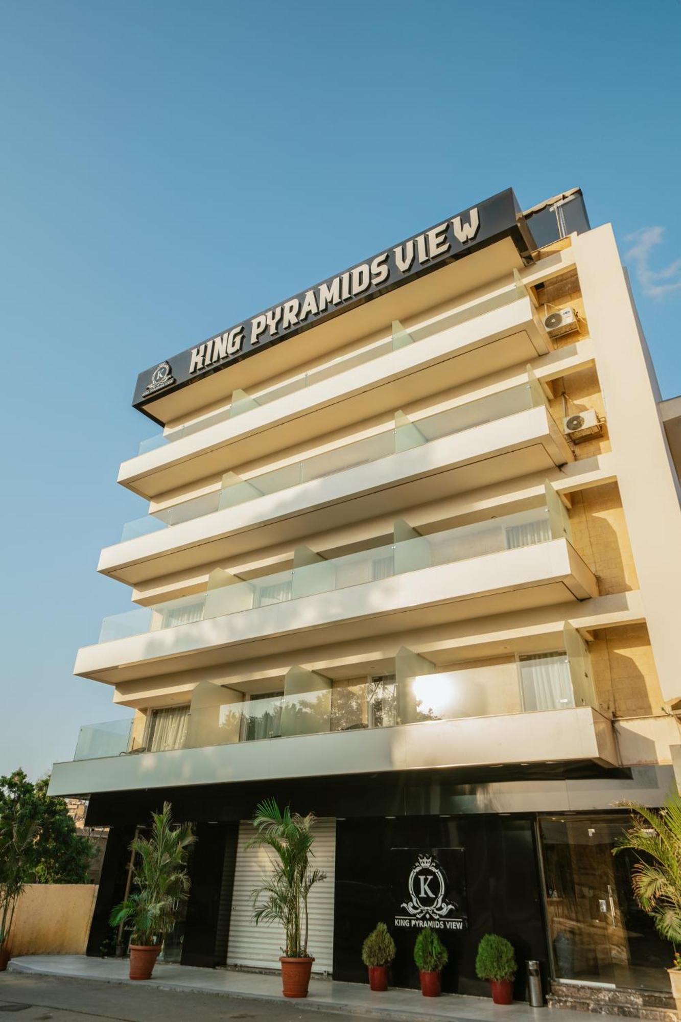 King Pyramids View Hotel Kafrat al Jabal Exterior foto